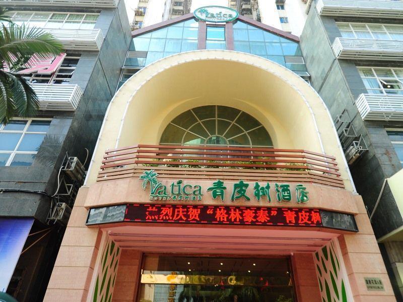 Vatica Guangdong Shantou East Changping Road Guoxin Garden Hotel Zewnętrze zdjęcie