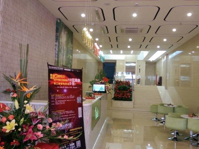 Vatica Guangdong Shantou East Changping Road Guoxin Garden Hotel Zewnętrze zdjęcie