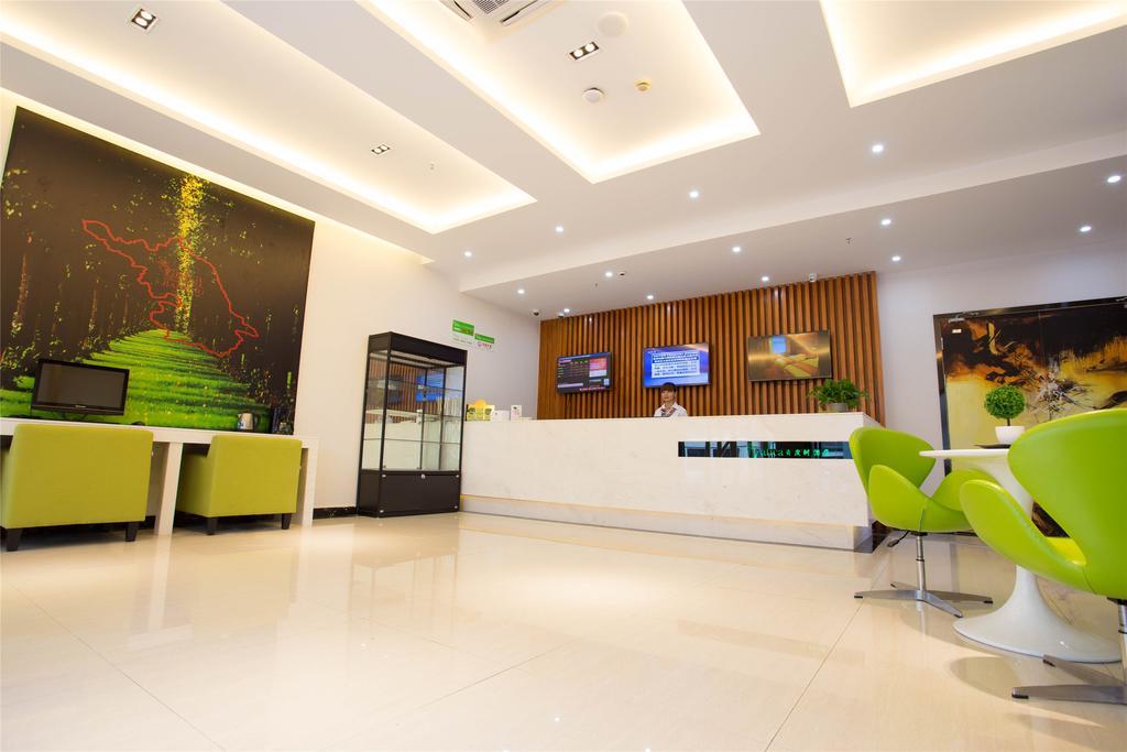 Vatica Guangdong Shantou East Changping Road Guoxin Garden Hotel Zewnętrze zdjęcie