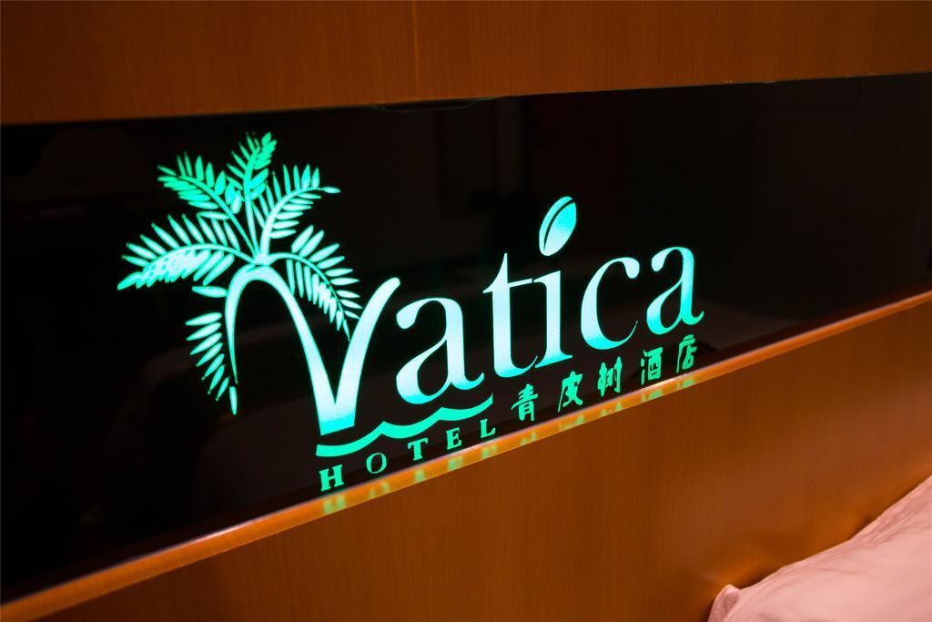 Vatica Guangdong Shantou East Changping Road Guoxin Garden Hotel Zewnętrze zdjęcie