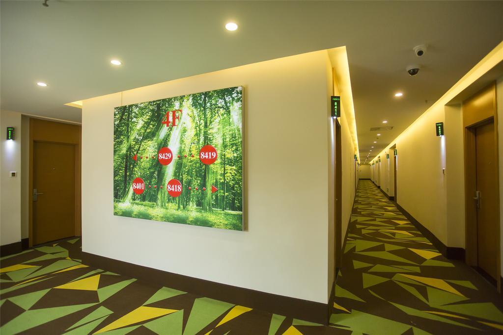 Vatica Guangdong Shantou East Changping Road Guoxin Garden Hotel Zewnętrze zdjęcie