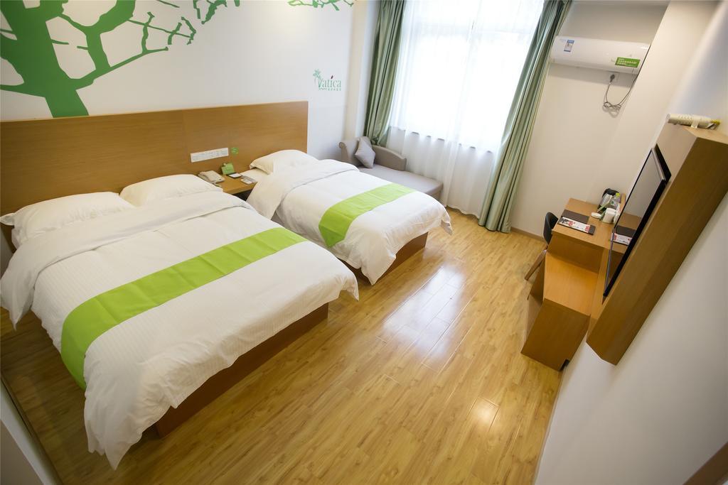 Vatica Guangdong Shantou East Changping Road Guoxin Garden Hotel Zewnętrze zdjęcie