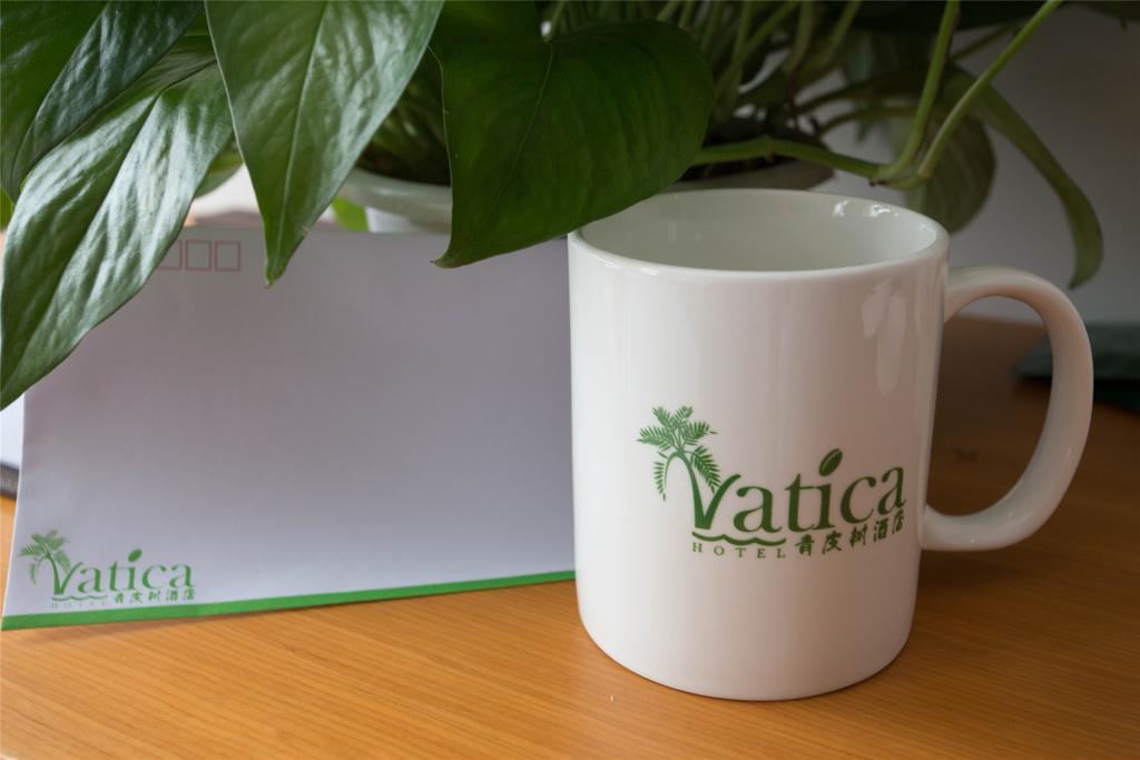 Vatica Guangdong Shantou East Changping Road Guoxin Garden Hotel Zewnętrze zdjęcie